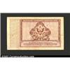 Image 2 : Military Payment Certificate Series 472 $1, V