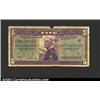 Image 1 : Military Payment Certificate Series 681 $5, V