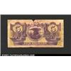 Image 2 : Military Payment Certificate Series 681 $5, V