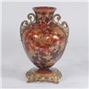 Image 1 : "GOLDEN SIENNA VASE"