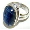 Image 1 : Silver and Kyanite Ring
