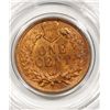 Image 2 : 1892 INDIAN ONE CENT CH/GEM BU MOSTLY RED! NICE
