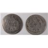 Image 2 : 1876CC-77CC Seated  dimes a  good   EST $50-$55