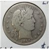 Image 1 : 1898-S BARBER HALF DOLLAR VG