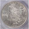 Image 2 : 1883 MORGAN DOLLAR PCGS MS64