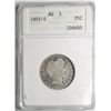 Image 1 : 1901S  Barber quarter  ANACS03  sooo close to full good which GS at  $4100