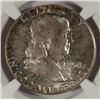 Image 2 : 1958 Franklin half $ NGC65 NICE MINT SET TONING