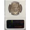 Image 3 : 1958 Franklin half $ NGC65 NICE MINT SET TONING