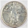 Image 1 : 1928  Standing Liberty quarter AU55 Next  few lots are a break up