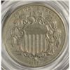 Image 1 : 1867 RAYS SHIELD NICKEL ORIGINAL XF-AU