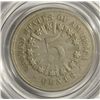 Image 2 : 1867 RAYS SHIELD NICKEL ORIGINAL XF-AU