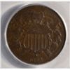 Image 2 : 1864 TWO CENT PIECE SMALL MOTTO PCGS VG8