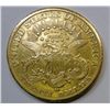 Image 2 : 1882-CC $20.00 LIBERTY GOLD UNC, CLEANED