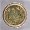 Image 3 : CALIFORNIA GOLD TOKEN ( NO DATE ) BG 224 PCGS AU58