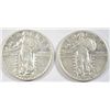 Image 1 : 1928S and 1930S  Standing Liberty quarter   F/VF Next  few lots are a break up