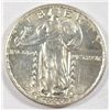 Image 1 : 1929D  Standing Liberty quarter   AU58 Next  few lots are a break up