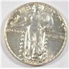 Image 1 : 1930  Standing Liberty quarter   AU58 Next  few lots are a break up