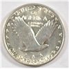 Image 2 : 1930  Standing Liberty quarter   AU58 Next  few lots are a break up