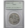 Image 1 : 1928 Hawaiian half $  OGH PCGS63 EST $2600-$2700