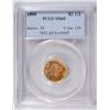 Image 1 : 1900 $2 1/2 Gold PCGS65  GS = $1900