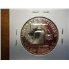 Image 2 : 1961 FRANKLIN HALF DOLLAR GEM PROOF