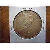 Image 2 : 1923-D PEACE SILVER DOLLAR