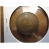 Image 2 : 1866 TWO CENT PIECE (EXTRA FINE)