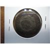 Image 2 : 1832 (LARGE LETTER) US LARGE CENT