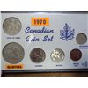 Image 1 : 1970 CANADIAN (PF LIKE) SET (AS SHOWN)