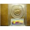 Image 2 : 1955 JEFFERSON NICKEL PCGS MS65
