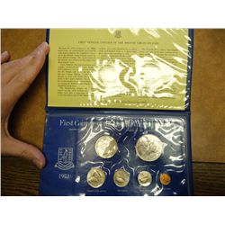 1973 BRITISH VIRGIN ISLANDS UNC SPECIMEN SET