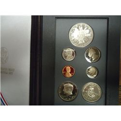 1989 US PRESTIGE PROOF SET CONGRESSIONAL