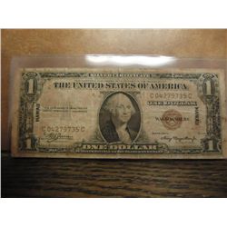 1935-A $1 SILVER CERTIFICATE HAWAIIAN OVERPRINT