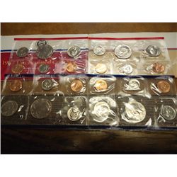 1986 & 87 US MINT SETS (UNC) P/D (WITH ENVELOPES)