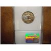Image 2 : 1967 SMS WASHINGTON QUARTER NGC MS68
