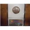 Image 2 : 2000-P MARYLAND QUARTER NGC MS67 PL