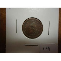 1863 CIVIL WAR TOKEN "WILSON'S MEDAL"