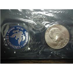 1973-S IKE SILVER DOLLAR (UNC) (BLUE PACK)