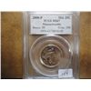 Image 1 : 2000-P MASSACHUSETTS QUARTER PCGS MS67