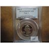 Image 1 : 1981-S TYPE I WASHINGTON QUARTER PCGS PR69 DCAM