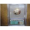 Image 2 : 2001-S KENTUCKY QUARTER ICG PR70 DCAM