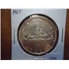 Image 1 : 1965 CANADA SILVER DOLLAR