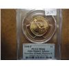Image 1 : 2008-P ADAMS DOLLAR PCGS MS66 POS. B