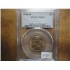 Image 1 : 1946-D JEFFERSON NICKEL PCGS MS65