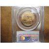 Image 2 : 2007-D SACAGAWEA DOLLAR PCGS MS68 SATIN FINISH