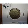 Image 1 : 1913-S TYPE I BUFFALO NICKEL (VERY FINE)