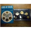 Image 1 : 1968 & 91 ISRAEL MINT SETS ORIGINAL MINT PACKAGING