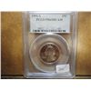 Image 1 : 1991-S WASHINGTON QUARTER PCGS PR69 DCAM