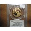 Image 1 : 2009-S TYLER $ PCGS PR69 DCAM