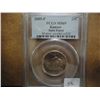 Image 1 : 2005-P KANSAS QUARTER PCGS MS69 SATIN FINISH
